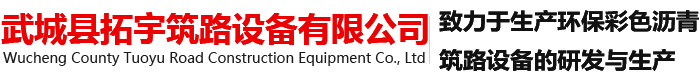 惠爾來(lái)農(nóng)產(chǎn)品有限公司
